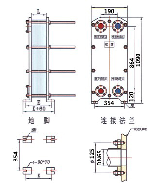 BR0.25系列秋葵视频网站下载污